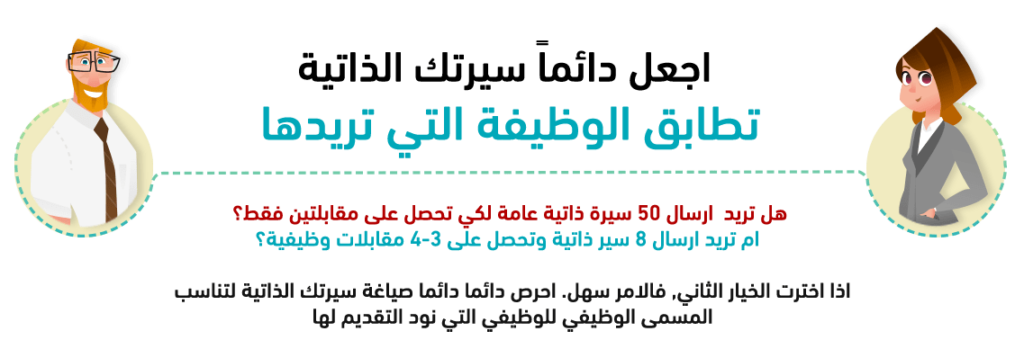 نماذج جاهزة